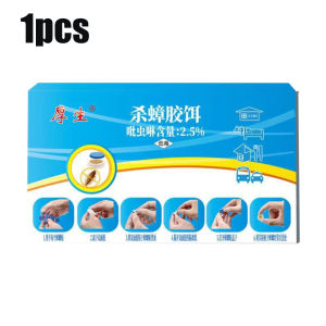 Ant Cockroach Bait Effective Insect Killer Cockroach Killer Power Cockroach Killing Non Toxic Household Cockroach Bait
