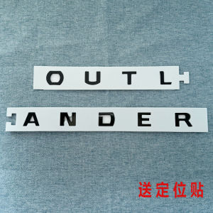 Suitable for GAC-Mitsubishi Outlander new letter sticker OUTLANDER front cover car logo front face car sticker