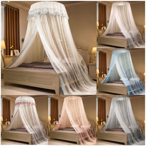 🔥READY STOCK🔥Kelambu Dewasa Big Adult Mosquito Net Bed Kelambu pengantin gantung Kelambu Katil
