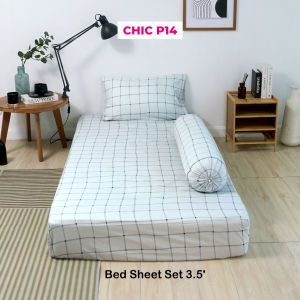 TULIP CHIC พิมพ์ลาย CHIC P14 พิมพ์ลายตางราง โทนสีเทา ชุดผ้าปู ผ้าห่มนวม สไตล์มินิมอล สัมผัสนุ่มไม่ระคายผิว