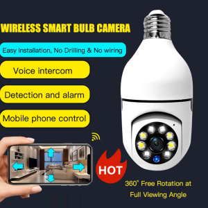 Surveillance Cameras High Speed and Quiet Built-in Rotary Motor Security Cameras Remote Monitoring