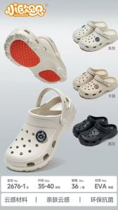 Free Shipping New EVA WomenS Clogs From Xiao Oubei Simple And Comfortable Beach Sandals With A Non-Slip Sole And A Versatile Toe-Covering Design