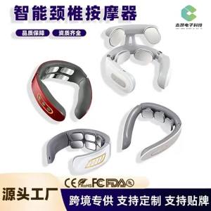 AE Multifunctional spine neck and shoulder massager neck heating massage neck protector cervical spine massager customizable