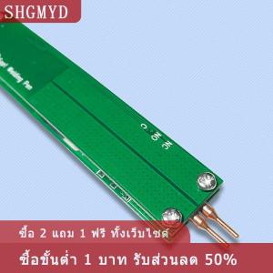 [COD] SHGMYD แบตเตอรี่จุดเชื่อมปากกา DIY Integrated Handheld Spot Welder ACCESSORY