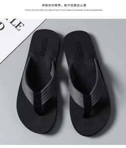 [Free Shipping] New Summer Trendy Lightweight And Simple Fashion Beach Sandals For Men