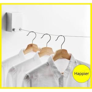 [HCM]Giàn Phơi Đồ Quần Áo Thu Gọn Thông Minh - Happier
