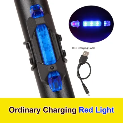 KIPRUN Bicycle Light USB Rechargeable Waterproof Rear Tail Light Bike Cycling Light Bike Lamp Warning Flash Light
