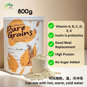 KS Health Grocer Puregrains Multigrains  健康营养谷粮750g 800g