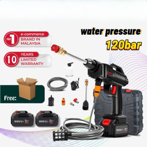 Water Jet Cordless Portable Car Wash Machine Cleaner Air High-Pressure Gun Air Mesin Cuci Kereta 高压水枪