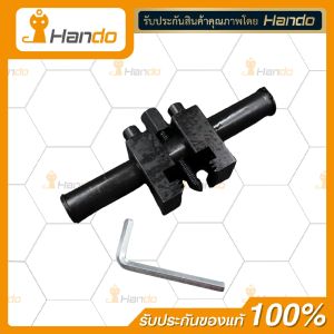 ตัวดูดมู่เล่ 40-165mm SP40165)