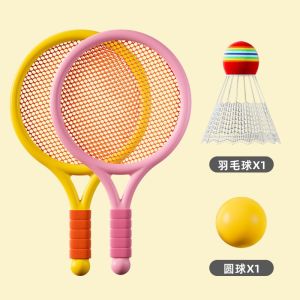 [SG Stock] 2 Pcs Kids Badminton Racket Sets Baby Tennis Racket Toy Outdoor Parent-Child Badminton Game
