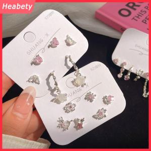 Heabety 6Pcs Thời Trang Ngọt Ngào Tim Stud Bông Tai Cho Phụ Nữ Cô Gái Cá Tính Thời Trang Khí Bông Tai Đồ Trang Sức Phụ Kiện Quà Tặng