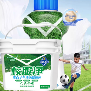 Powerful Laundry Detergent Cleaning Stain Remover