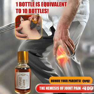 Hong Kong Pharmacy Moxibustion Liquid Gentle Massage Oil