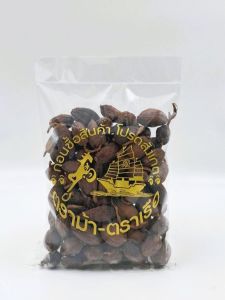 เฉาก๊วยิ้ง ชะโก กระวานดำ ขนาด 100 กรัม เฉาก๊วยจี๊ เมล็ดเฉาก๊วย เมล็ดกราสฟุ๊ต พร้อมส่ง