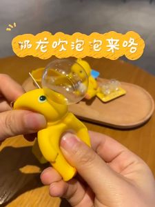 Oldlaiben Milk Dragon Keychain Blowing Bubble Stress Relief Toy Pendant Cartoon Cute Doll Bag Ornament Kunci Gantung