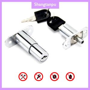 [shangtanpu] ลิ้นชักกดล็อคประตูบานเลื่อนตู้ตู้เก็บของตู้ล็อคความปลอดภัยของหน้าต่าง