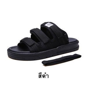 ส่งเร็วพิเศษ รองเท้าแตะผู้ชาย รุ่นสามสาย พื้นหนากันลื่น มี 2 ​​สี ขนาด 36-45