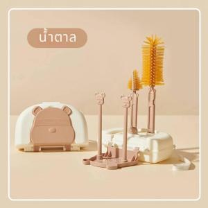 ชุดแปรงล้างขวดนมพกพา 8-in-1 อเนกประสงค์ ชุดทำความสะอาดขวดนมซิลิโคนสำหรับเด็กพร้อมกล่องและที่คว่ำขวด สุดคุ้ม