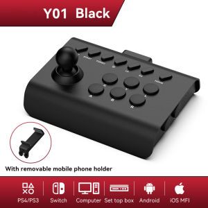 Yo1 Arcade Game Controllers Applicable to PS4/PS3/Switch/PC/Android/iOS/STB Vintage Rocker Recalls the Classic