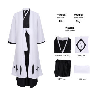 Shinigatsu Toshiro cos costumes 1 to 13 team robe set Halloween cosplay costume holiday gift