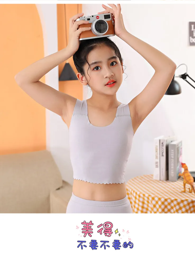 Girls' vest developed middle school students 12-15, junior high school girl  bra, big girl, big girl girl underwear thin 13