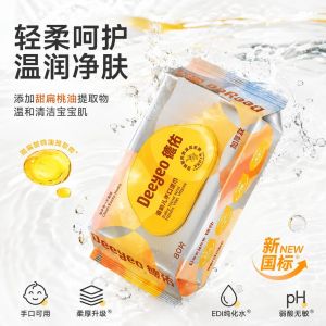 DEEYEO Baby Wipes 💦 德佑婴儿湿巾纸 Tisu Basah Bayi 80 Keping Portable Wet Tissue Hand Mouth Baby Newborn