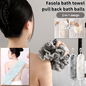 Bath Towel Bubble Scrub Back Pull Back Bath Ball Men Women Double Use Shower Washing Tool Bath Strip 拉背沐浴球