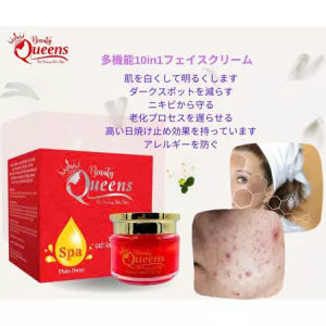 QUEENS SPA - KEM 10IN1 GIẢM NÁM TÀN NHANG DƯỠNG TRẮNG DA NGỪA MỤN CHỐNG NẮNG PHỤC HỒI DA YẾU NGỪA DỊ ỨNG DA