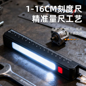 AE Đèn làm việc đa chức năng hai màu đỏ và trắng có móc treo gắn từ tính đầu đèn xoay được màn hình kỹ thuật số đèn bên dùng để bảo trì và chiếu sáng.