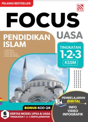 [Sbook] Buku Rujukan UASA 2025 : Focus UASA Tingkatan 1.2.3 (KSSM) - Pelangi