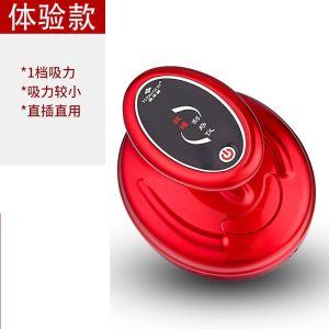 Electric Scraping Instrument Household Meridian Brush Massager Dredging Instrument Scraping Machine Slimming and Detoxification Artifact电动刮痧仪器家用经络刷按摩器疏通仪器吸痧机瘦身排毒神器