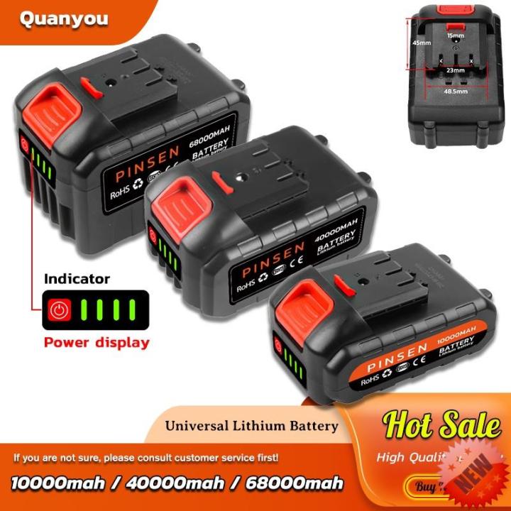 Electric Mower Battery Electric Grass Trimmer Liion Battery
