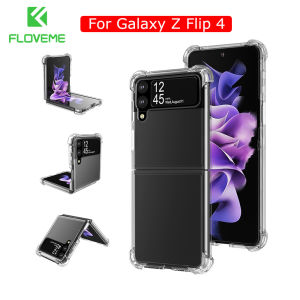 FLOVEME Fluorescent Transparent Phone Case For Samsung Galaxy Z Flip 4 Flip 3 5G Soft TPU Solid Color Shockproof Protective Back Cover For Galaxy Z Flip 4 Flip 3