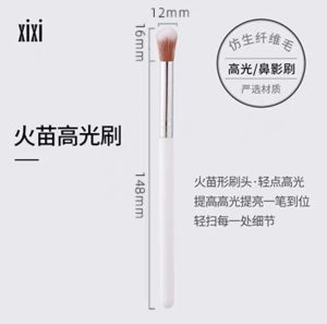 XIXI Nose Shadow Brush Highlight Brush Shadow Brighten Smudge Makeup Brush * XIXI 斜头鼻影刷 火苗高光刷 修容指腹阴影刷提亮刷晕染化妆刷