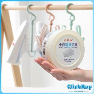 C.B.【มีสินค้าในสต๊อก】 ครีมขัดรองเท้า 120g น้ำยาขัดรองเท้าขาว ไม่ต้องล้าง พร้อมฟองน้ำสำหรับขัด Shoe Cleaning Cream