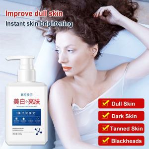 GiiMall 【Significant Effect】Whitening Facial Cleanser Deep Cleansing Mite Removal Blackhead Niacinamide Facial Cleanser 150g
