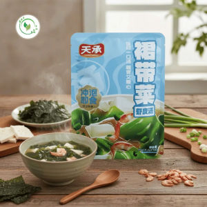 INSTAND SEAWEED SOUP – 30s Quick Cook Tasty & Nutritious Easy Meal Solution