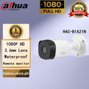 Dahua CCTV Camera 2MP (HAC-B1A21N) Full HD IR length 20m Bullet 3.6mm Lens Outdoor Weatherproof  Wired WDR Analog Camera