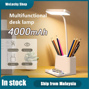 Study Table Lamp Eye-Caring LED Desk Lamp 3 Color Adjustable LED Reading USB Charging Touch Dimming Table Light 学习台灯