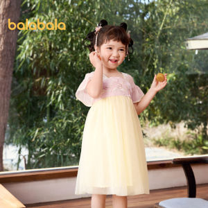 Balabala Girls Dress 2024 New Spring Summer ChildrenS Dress HanfuBaby Mesh