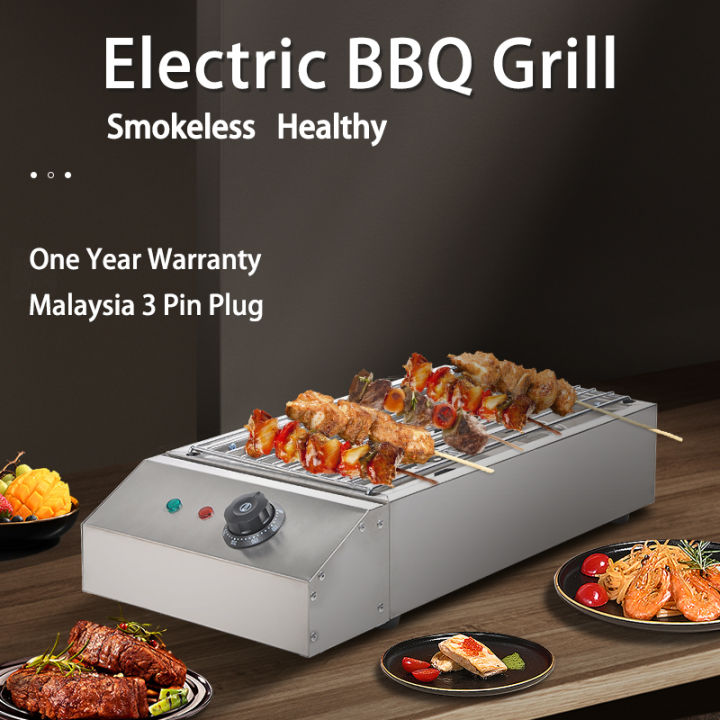 Sunatur Electric Barbeque BBQ Grill Electric Smokeless Stainless steel BBQ Outdoor Grill Lazada