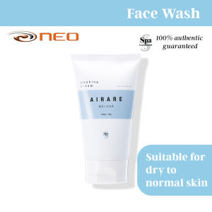 JAPAN AIRARE Washing Cream | BAI CHA | Spa Treatment Japan | Made in Japan | 80G