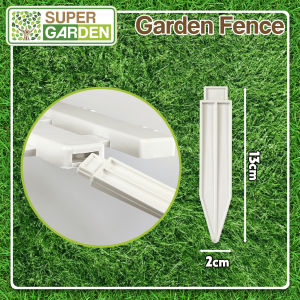 Garden Fence Decoration Outdoor Pagar Hiasan Taman PVC Plastic Fencing Pagar Kebun Pokok Bunga Garden Fencing 花园围栏 插地款栏杆