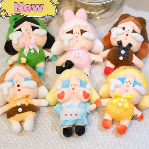 JINGUITANG จี้การ์ตูน ฟิกเกอร์ตุ๊กตา crybaby ของสะสมได้ ป๊อปมาร์ท ตุ๊กตาผ้ากำมะหยี่สำหรับเด็ก ตุ๊กตาผ้าพลัฌ สีสันสดใส พวงกุญแจตุ๊กตา crybaby ของขวัญสำหรับเด็ก