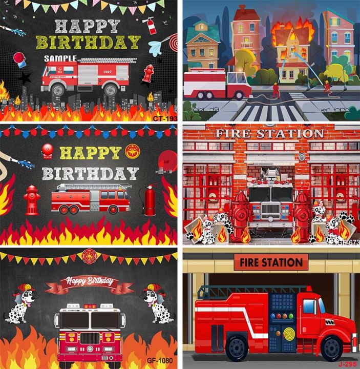 Firefighter Birthday Party Backdrop Fireman Fire Truck Photography