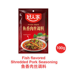 好人家酸汤肥牛调料金汤料包酱浓香番茄汤料Hao Ren Jia Fresh Tomato Soup/Beef in Sour Soup/ Fish-Flavored Shredded Pork Seasoning