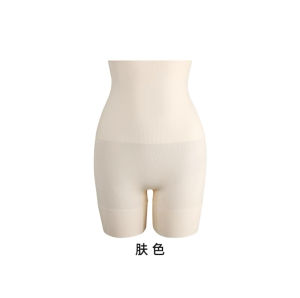 Womens summer clouds shaping belly lifting pants postpartum