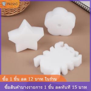 [COD] PkYeG ฟองน้ำดูดซับน้ำมันสำหรับสระว่ายน้ำสระว่ายน้ำ10ชิ้นฟองน้ำดูดซับน้ำมันสระว่ายน้ำและสระว่ายน้ำ