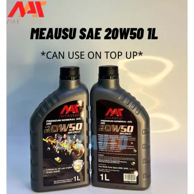 MEAUSU SAE 20W50 1L Engine Oil Mineral / Minyak Hitam 20/50 1L (Mineral) 20-50 20/50 100% MINYAK BARU 1LITRE !! 20W-50